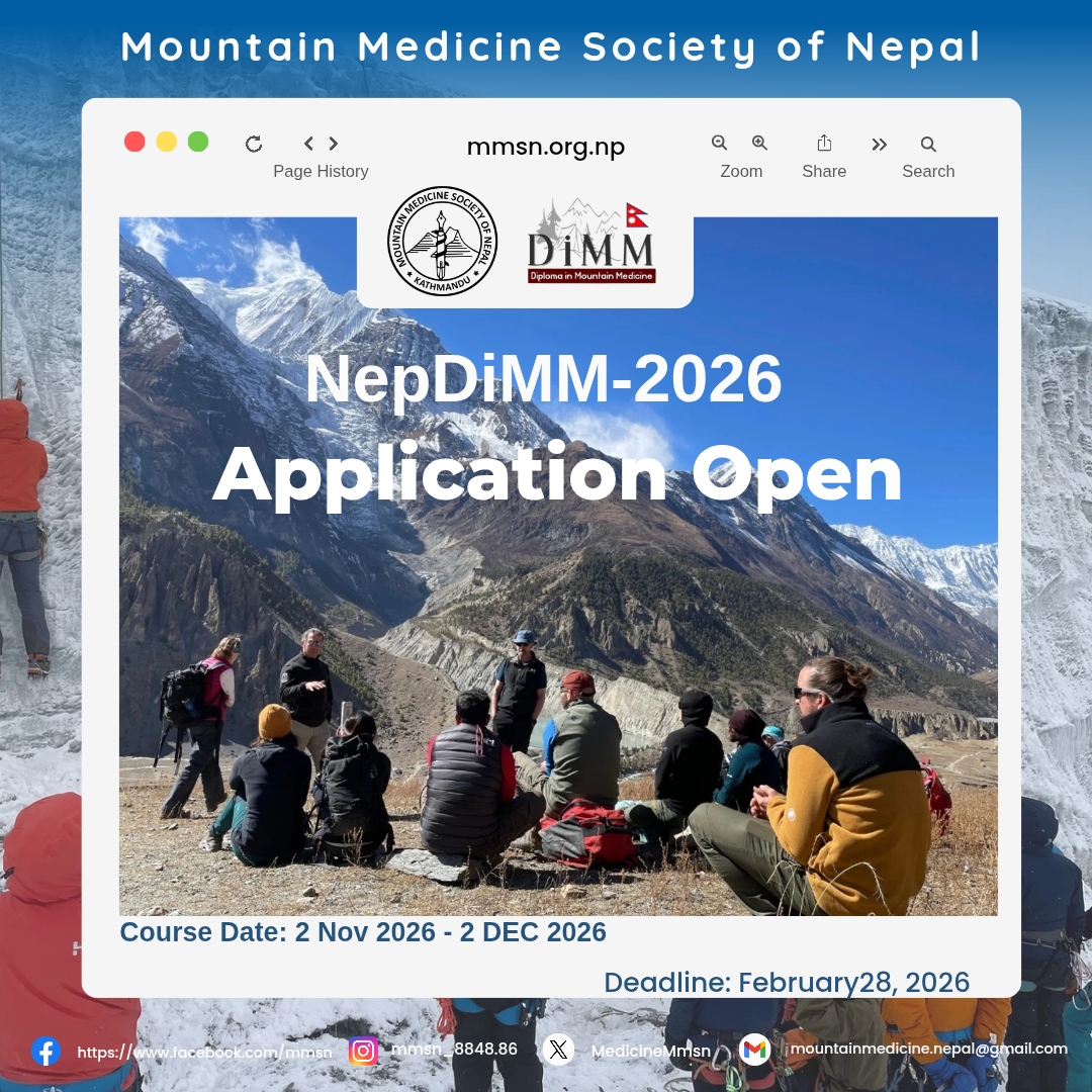 NepDIMM 2026 Admissions